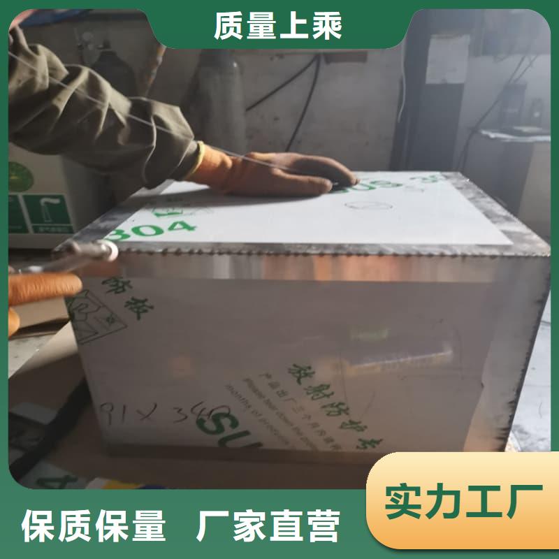 放射源铅箱加工定制