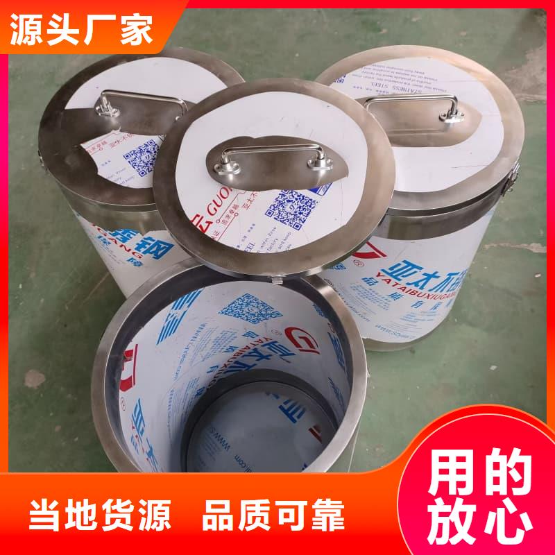 X光片专用铅箱-制作精良
