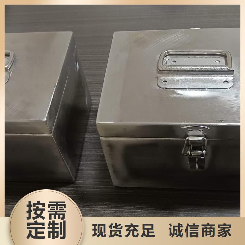 核医学铅箱行内优选