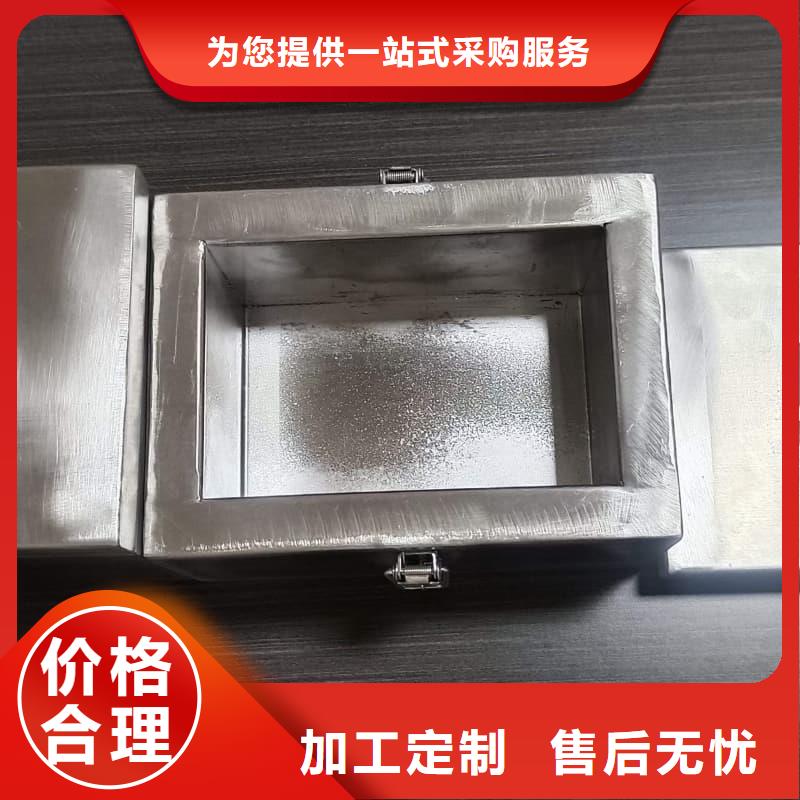 购买屏蔽射线铅罐?认准佳誉恒辐射防护工程有限公司