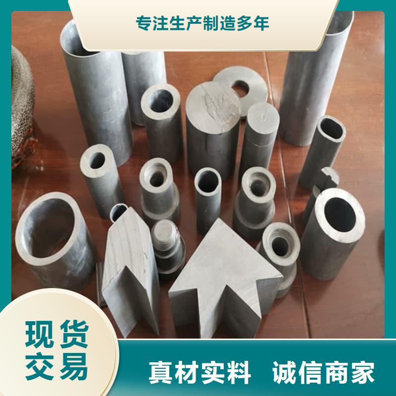 高纯度铅管量大优惠