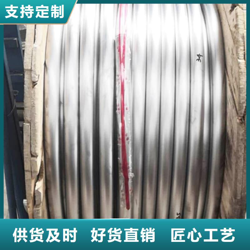 质量靠谱的铅合金管厂家