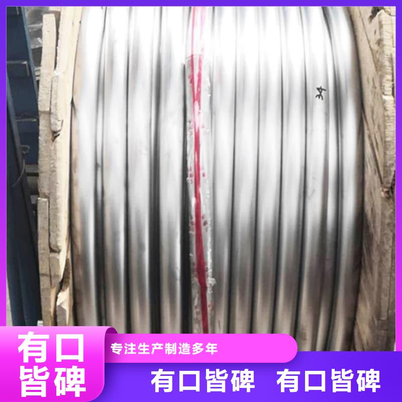 高纯度铅管厂家资质齐全