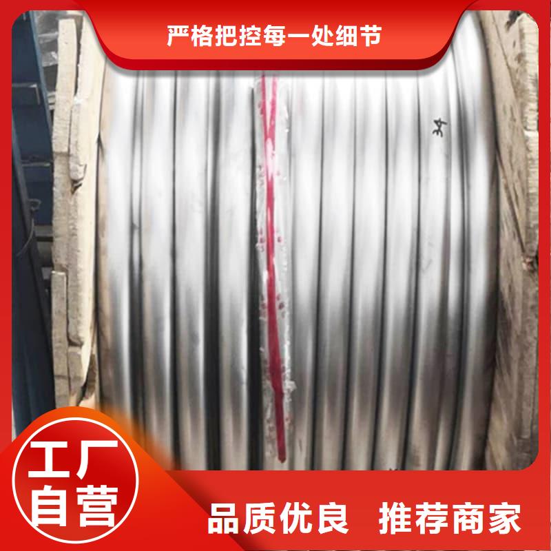 铅合金管今日行情