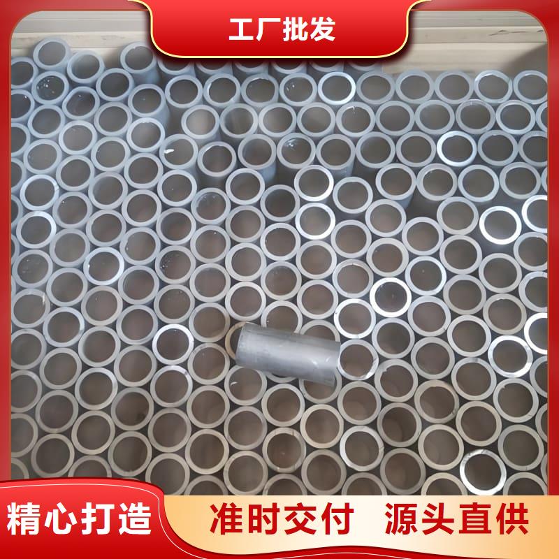 铅合金管、铅合金管技术参数