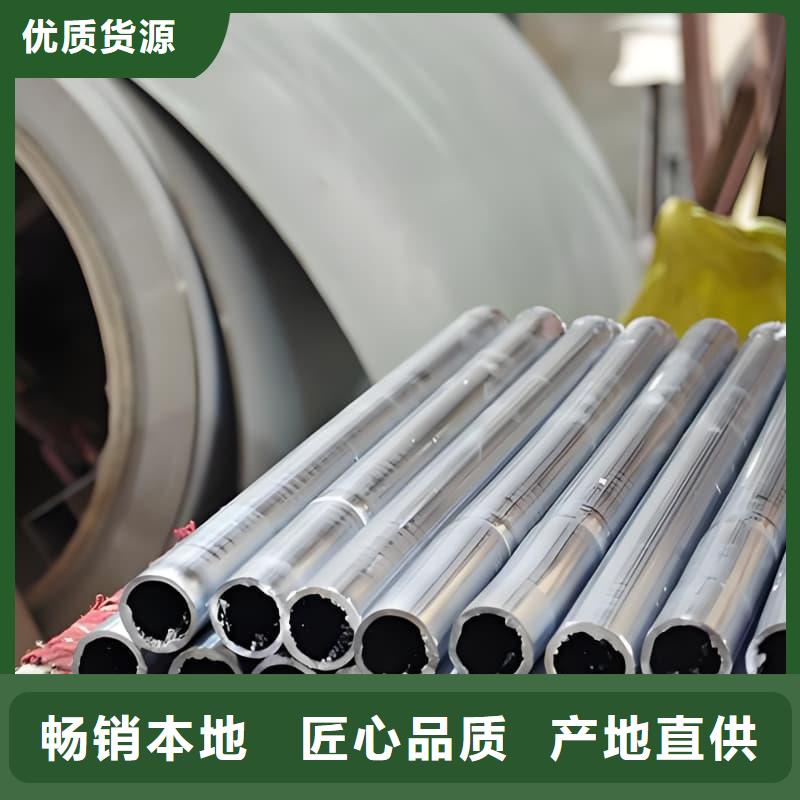 纯铅管实力厂家放心选择！