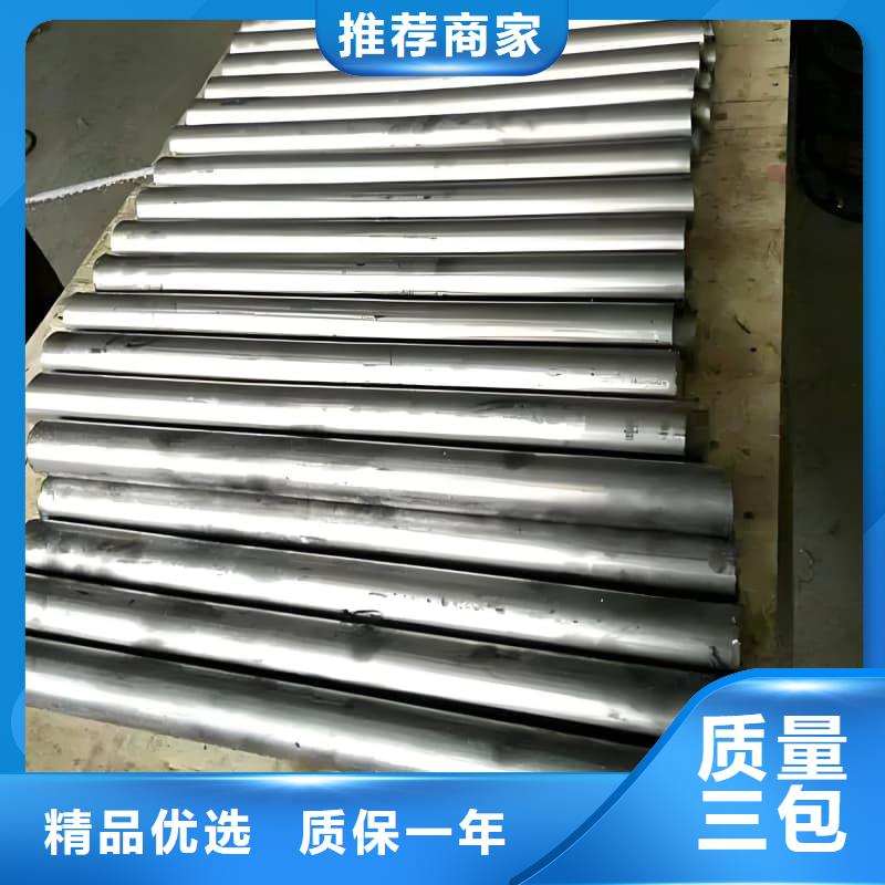 铅合金管定制工厂