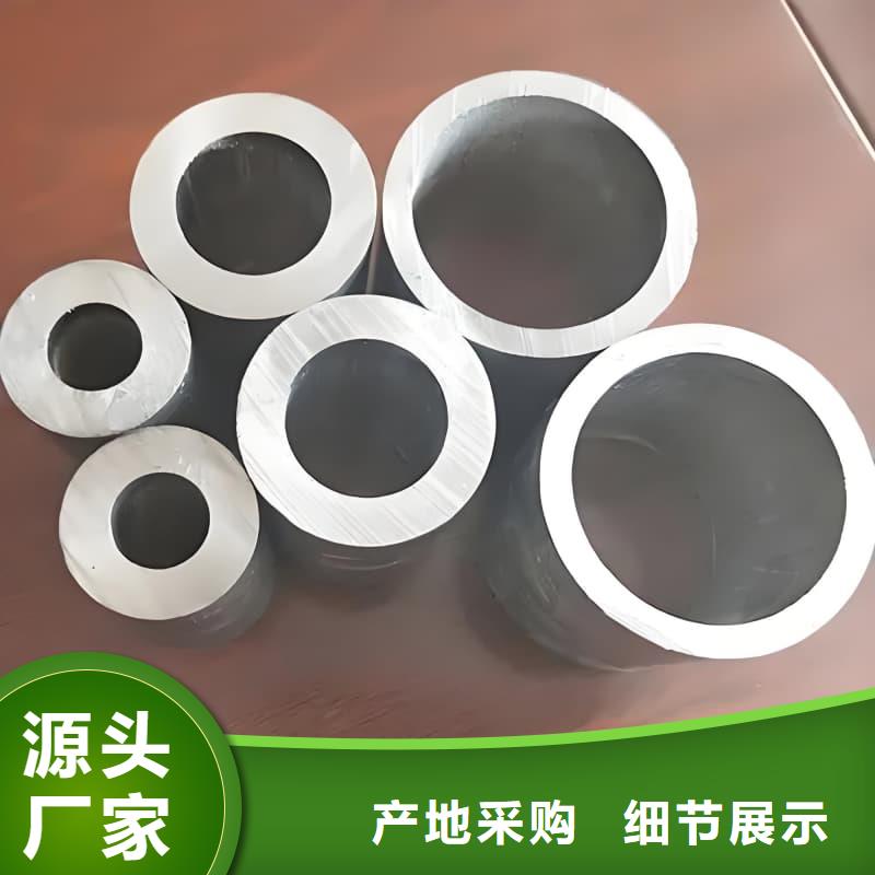 铅合金管-客户一致好评