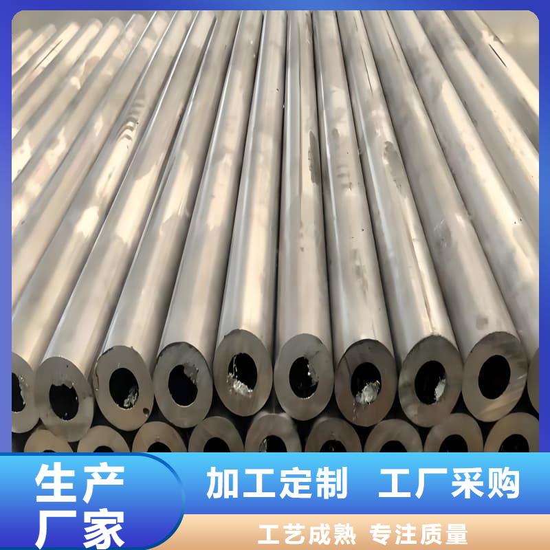 高纯度铅管找佳誉恒辐射防护工程有限公司