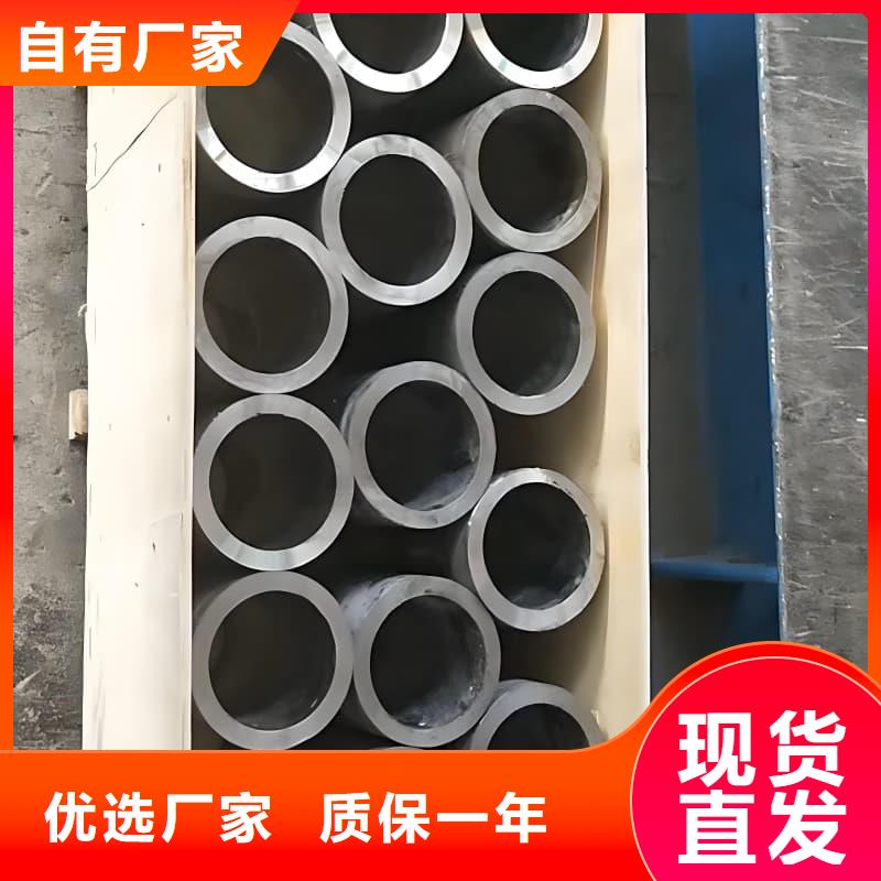 无缝挤压铅管生产厂家-批发