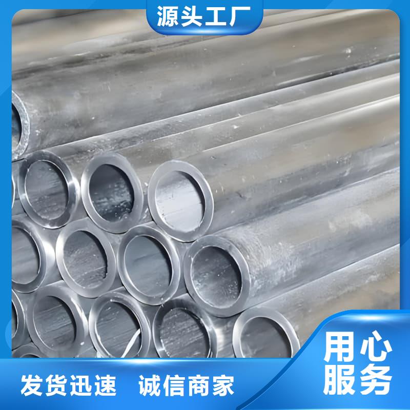 工业输出铅管大品牌有保证