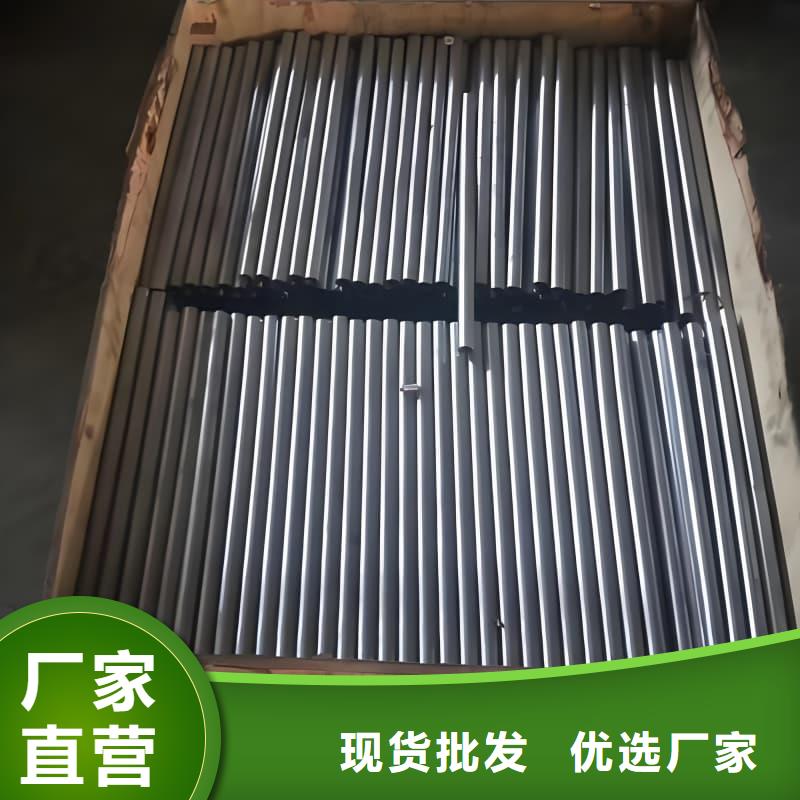 纯铅管免费设计