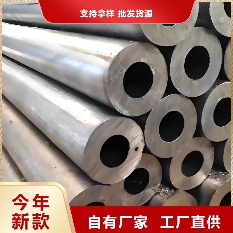无缝挤压铅管生产厂家-批发