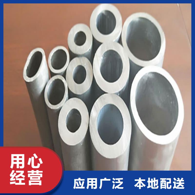 质优价廉的铅合金管批发商