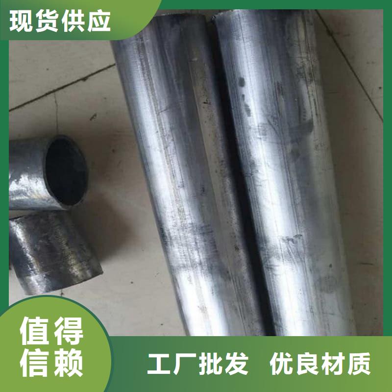 批发防腐蚀铅管的公司