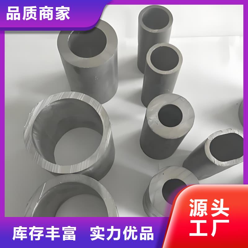 铅盘管多重优惠