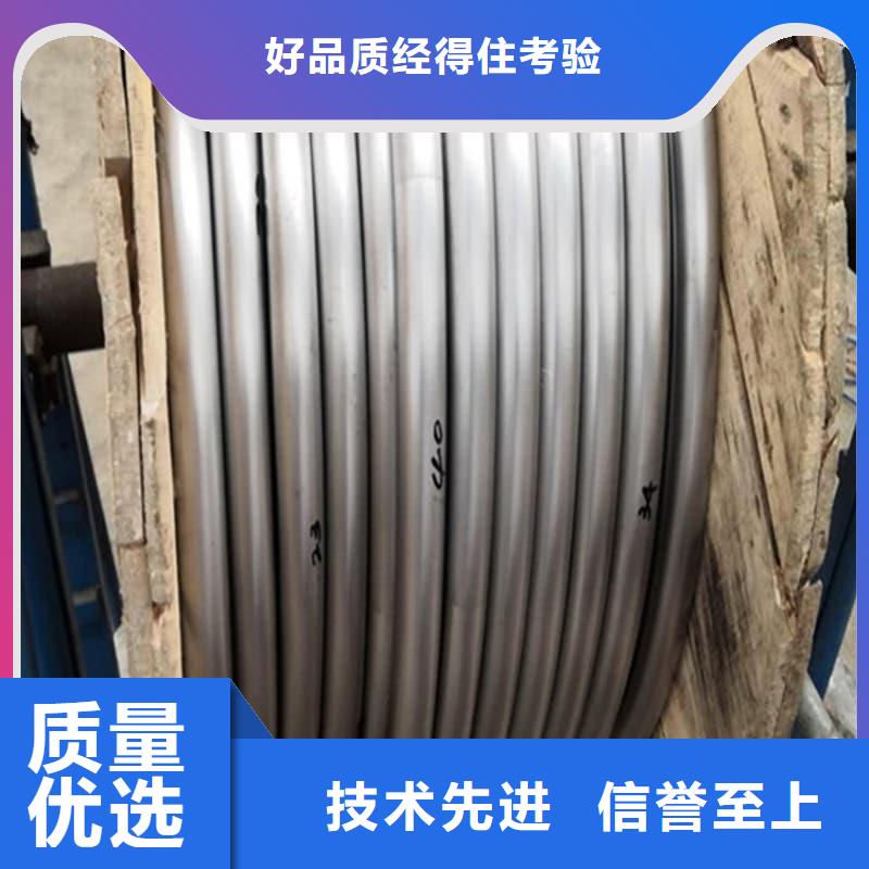 化工射线防护铅管资质齐全