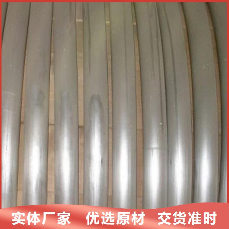 买的放心-异型铅管厂家