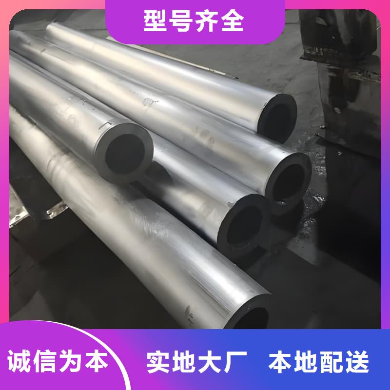 铅合金管厂家直销-库存充足