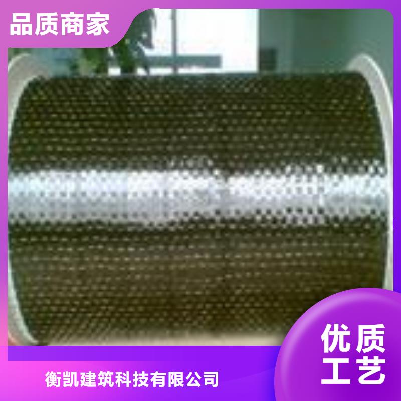 碳纤维布生产厂家-碳纤维布闪电发货