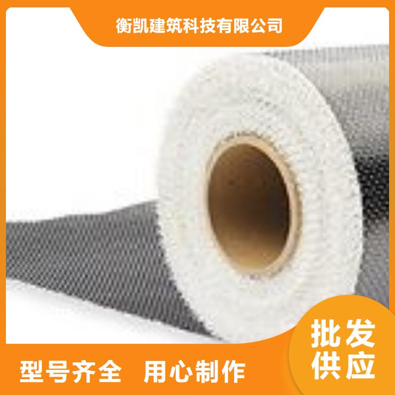 碳纤维布生产厂家质检合格发货