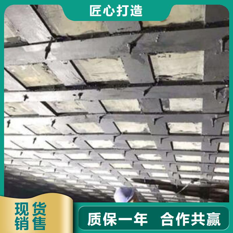 碳纤维布专业加固公司,【碳纤维布批发销售厂家】厂家品控严格