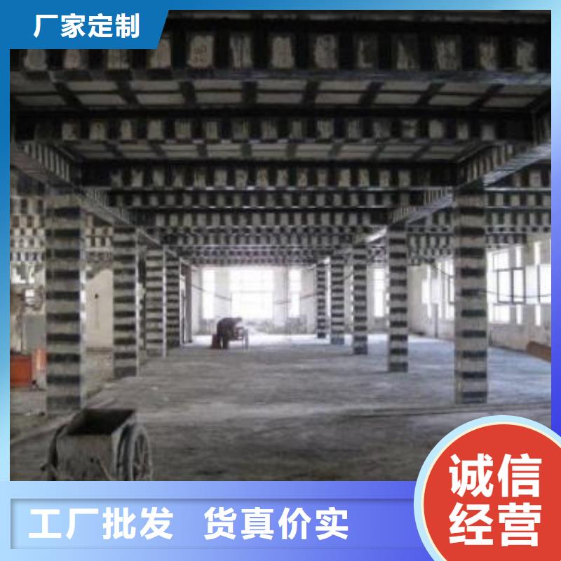 【宁波现货碳纤维布专业加固公司,碳纤维布建筑加固公司支持定制贴心售后】