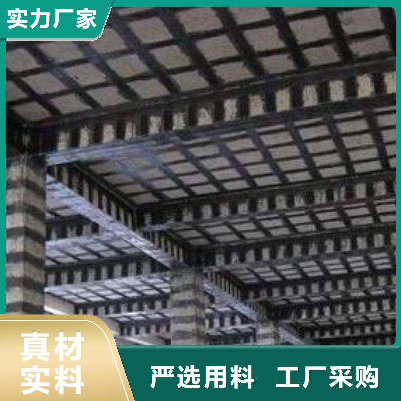 碳纤维布专业加固公司碳纤维布批发厂家质检合格出厂