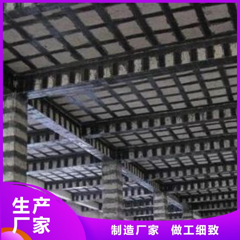 【宁波现货碳纤维布专业加固公司,碳纤维布建筑加固公司支持定制贴心售后】