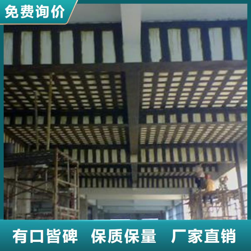 碳纤维布专业加固公司碳纤维布生产厂家甄选好物