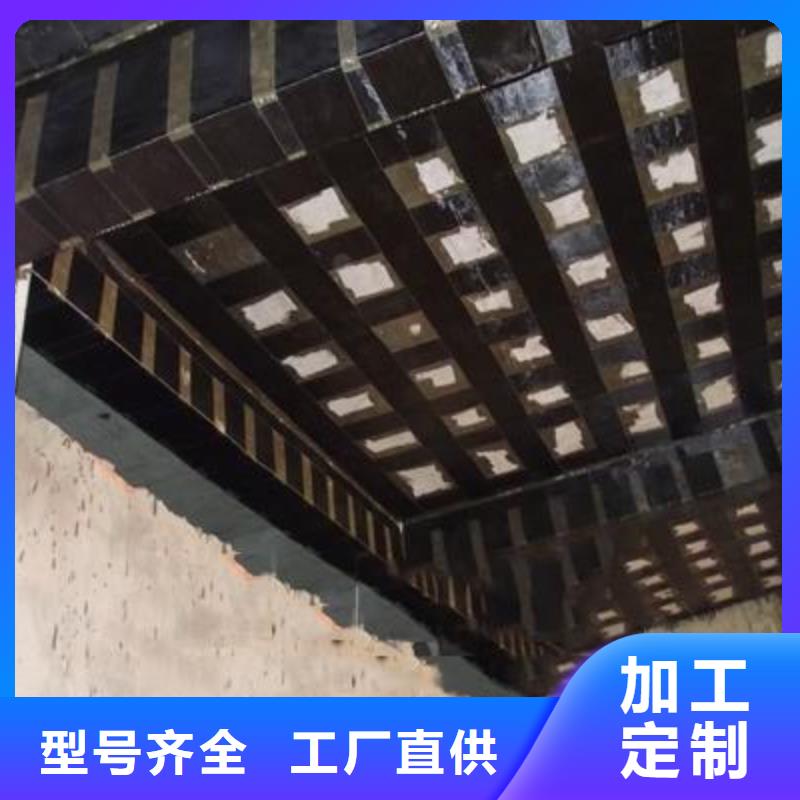 碳纤维布专业加固公司碳纤维布生产厂家适用场景