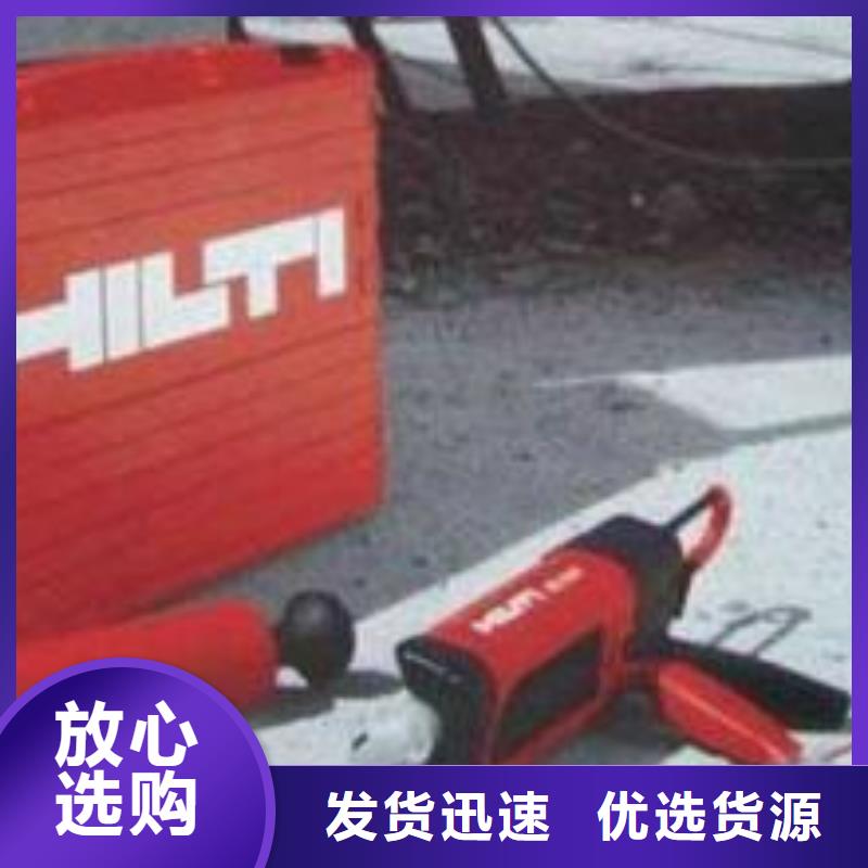 【 喜利得植筋胶-碳纤维布批发厂家厂家实力大】覆盖范围含|包头|通辽|阿拉善|呼和浩特|乌兰察布|锡林郭勒|兴安
