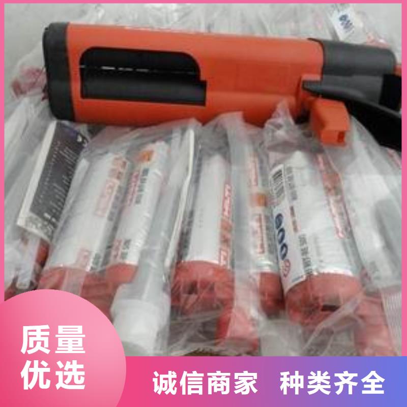 喜利得植筋胶_【碳纤维布材料厂家】安心购|海东|海北|海西|黄南|果洛|玉树|西宁39065.com