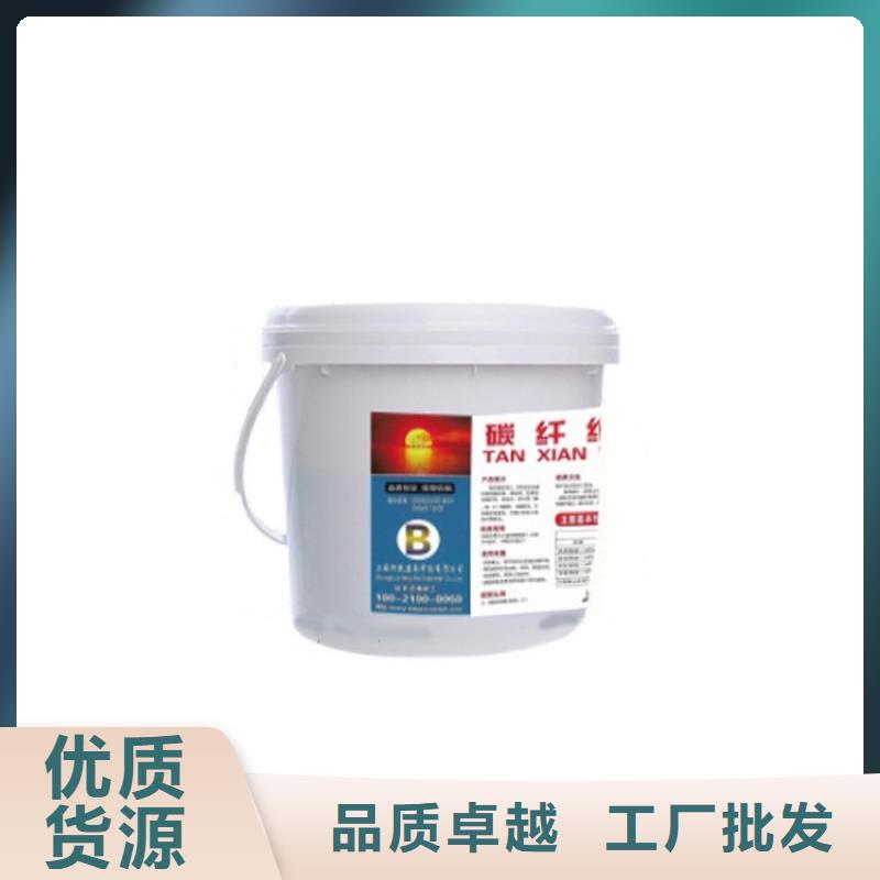 碳纤维胶喜利得植筋胶总代理国标检测放心购买