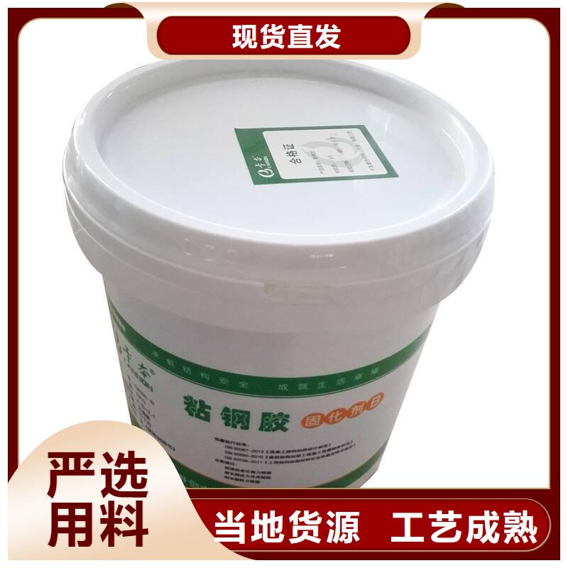 衡凯【 粘钢胶 碳纤维布专业加固公司质优价廉】-业务覆盖区域|临洮|渭源|白银|甘南|陇南|武威|金昌|嘉峪关|临夏-云商赢企