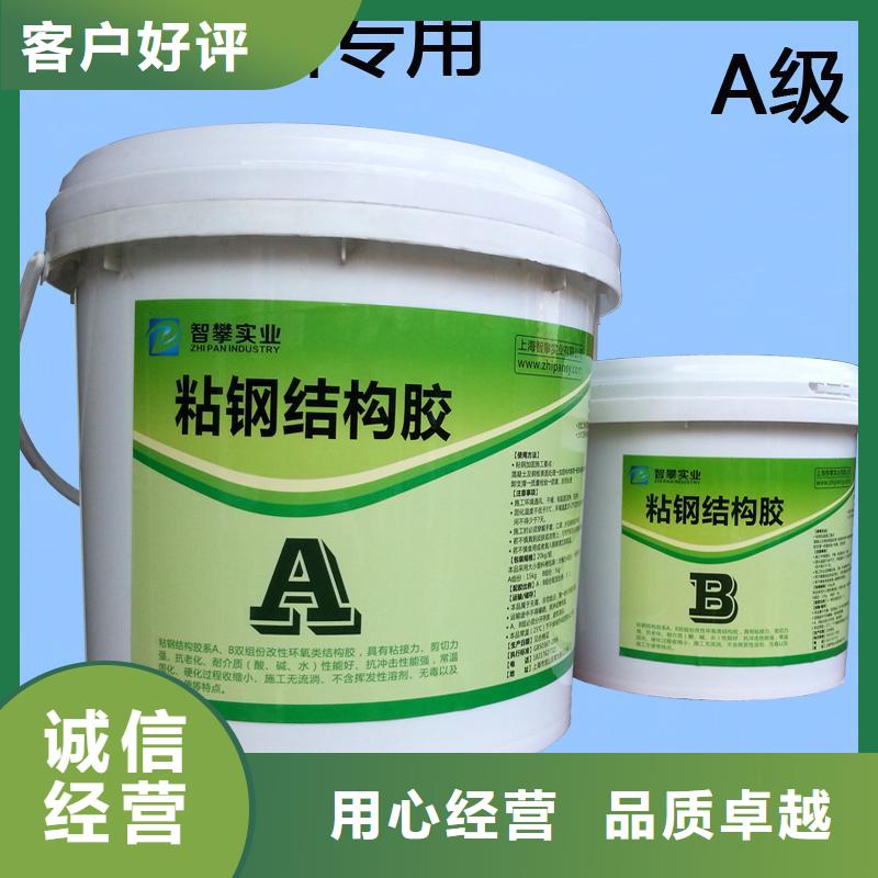 衡凯【 粘钢胶 碳纤维布专业加固公司质优价廉】-业务覆盖区域|临洮|渭源|白银|甘南|陇南|武威|金昌|嘉峪关|临夏-云商赢企