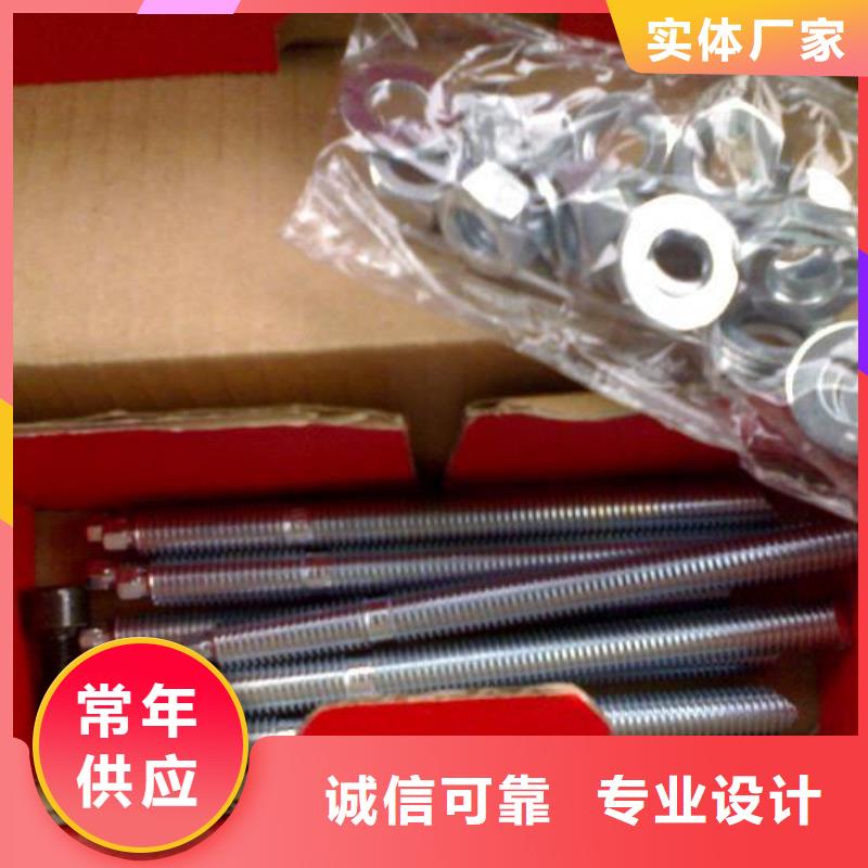 【喜利得化学锚栓】 碳纤维布生产厂家细节展示衡凯植筋胶