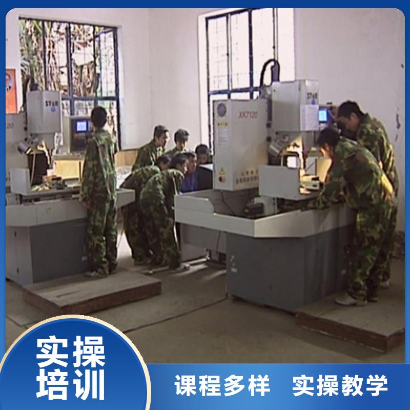 【 数控培训-保定虎振学校招生电话全程实操】就业快