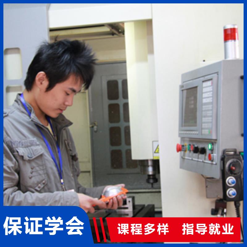 数控培训-虎振学校怎么报名报名优惠