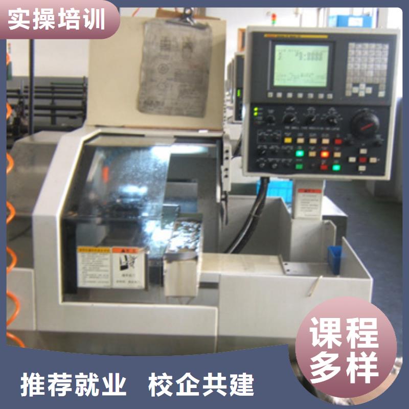 校企共建数控培训新东方厨师烹饪学校招生电话正规学校-产品视频