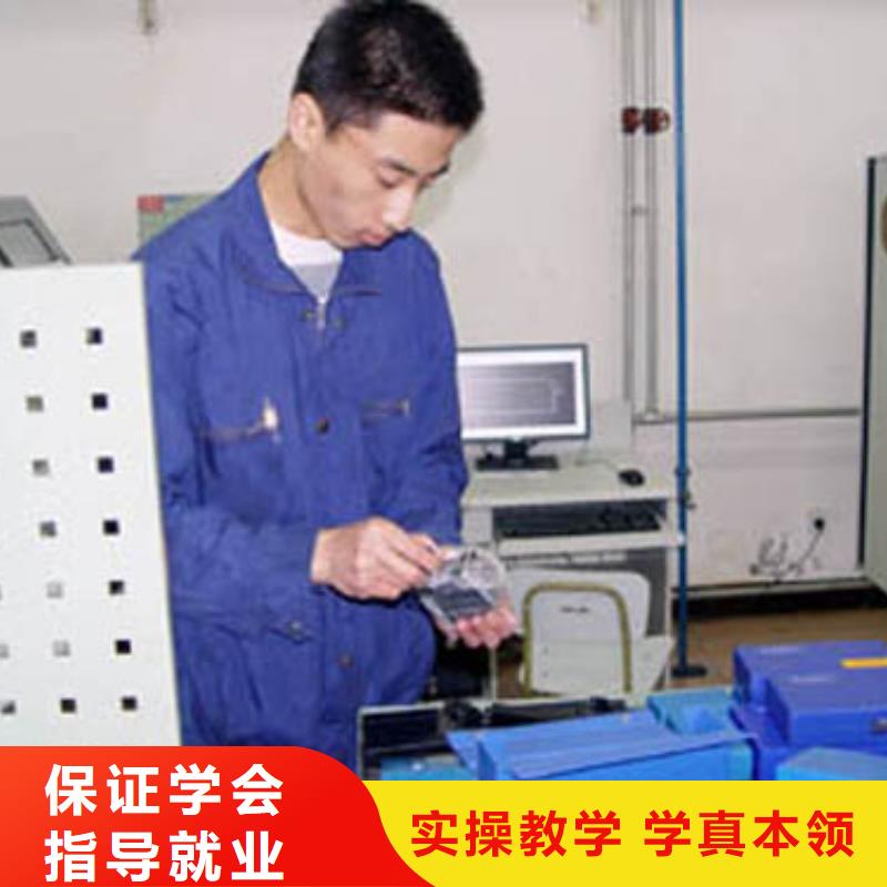 数控培训_【虎振厨师学校】保证学会