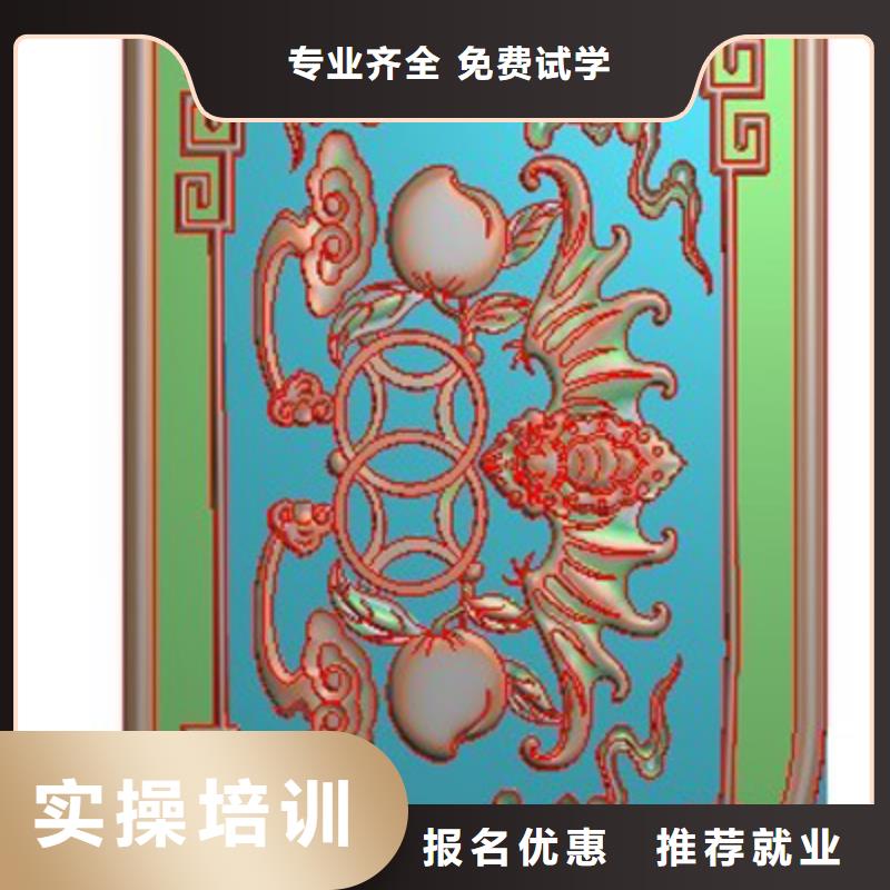 【数控培训】虎振挖掘机学校保证学会