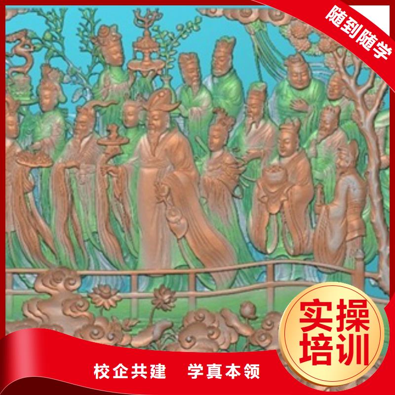 数控培训虎振学校专业齐全