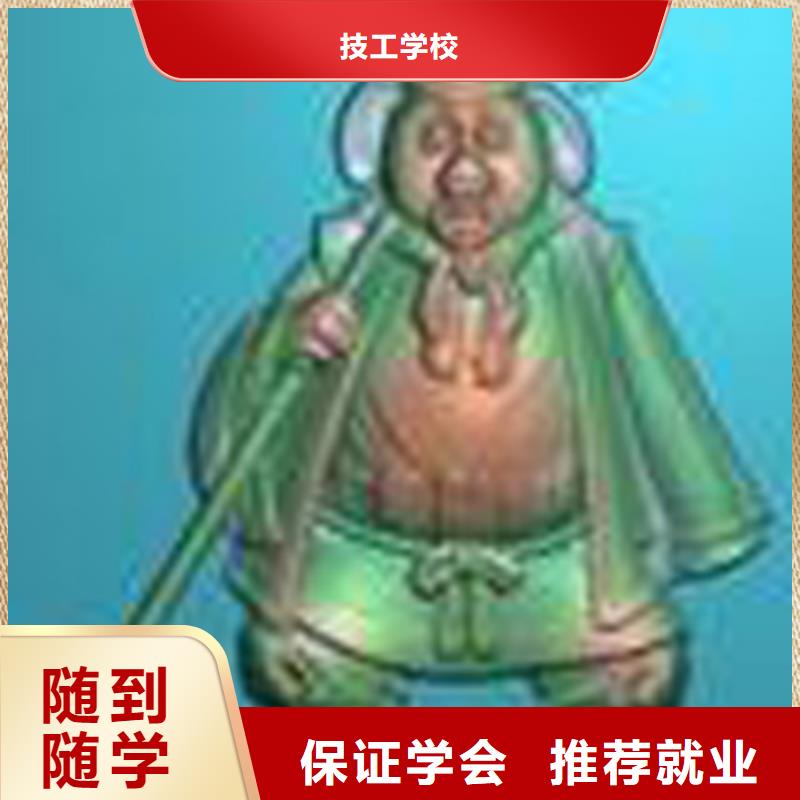 数控培训_【虎振厨师学校】保证学会
