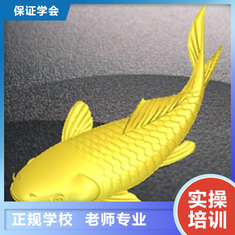 校企共建数控培训新东方厨师烹饪学校招生电话正规学校-产品视频
