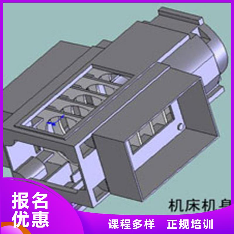 数控培训虎振学校专业齐全