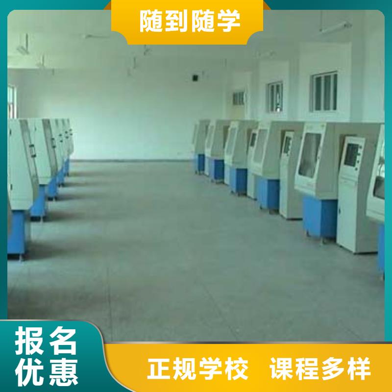 数控培训虎振技工学校指导就业