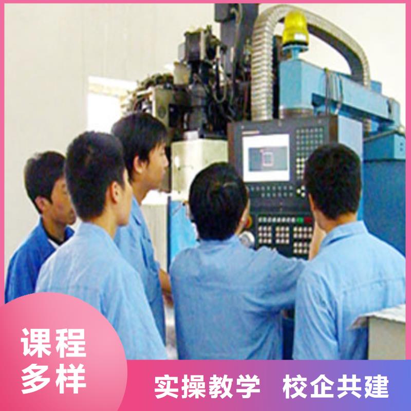 数控加工中心学校资讯