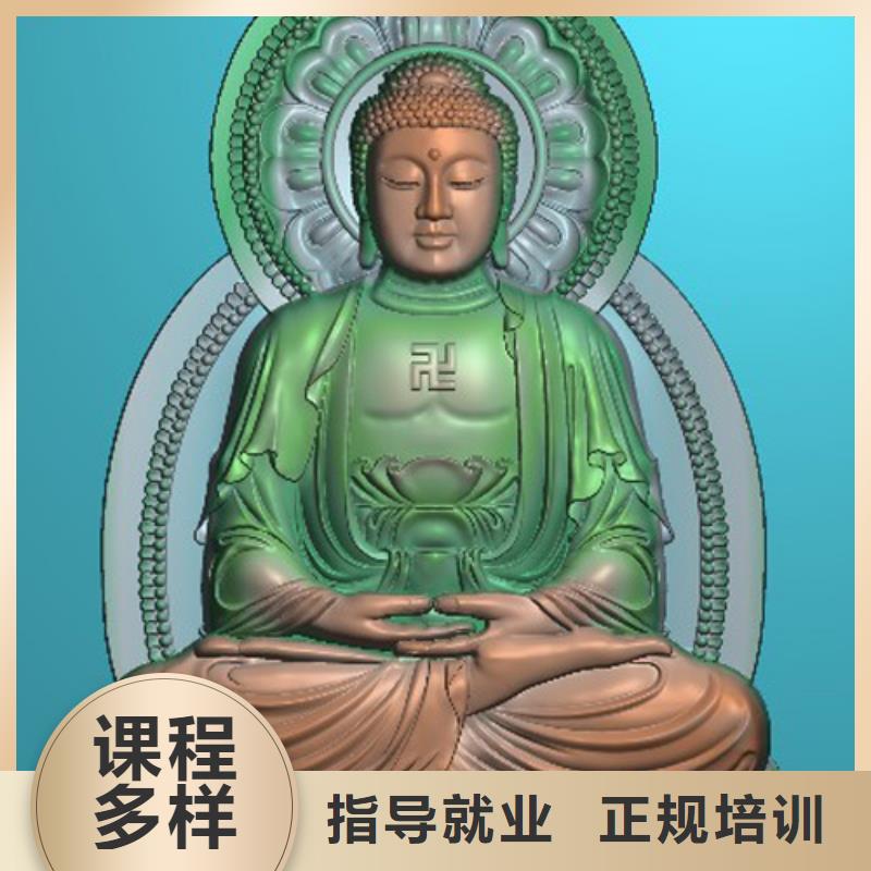 数控培训_【虎振厨师学校】保证学会