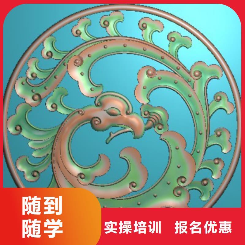 数控培训工程机械专业随到随学